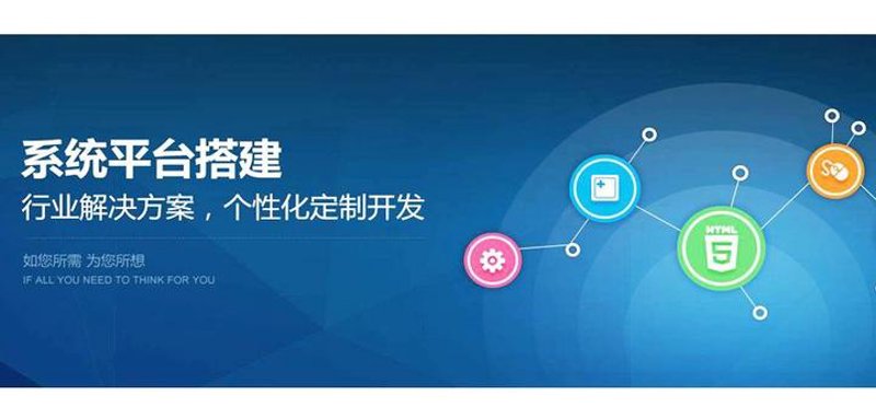 系统集成行业：创新引领未来